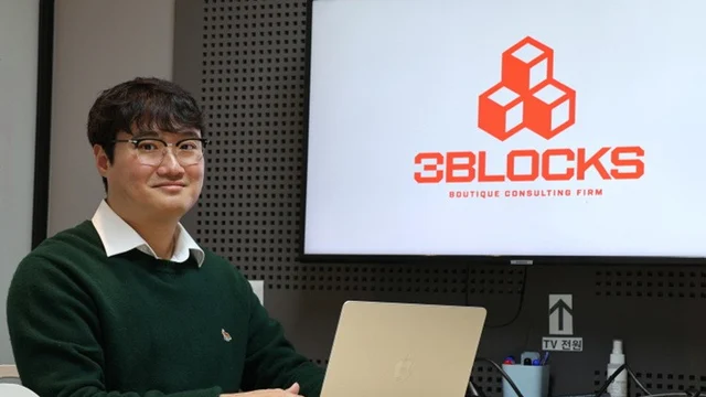 중기이코노미 — ‘AI 대중화’로 인간과 조직의 능력을 최고치로