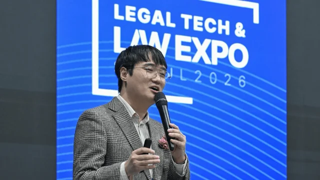 법률신문 — “AI 시대, ‘타임 차지’의 종말 … 변호사는 이제 무엇을 팔까?”